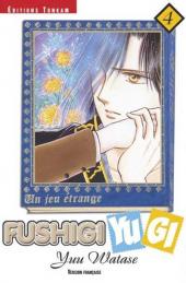 Fushigi Yugi - Un jeu étrange -4b2003- Volume 4