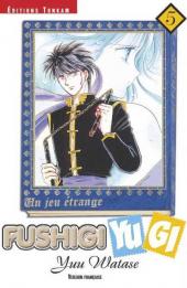 Fushigi Yugi - Un jeu étrange -5b2004- Volume 5