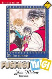 Fushigi Yugi - Un jeu étrange -7a2003- Volume 7