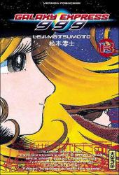 Galaxy Express 999 -13- Tome 13