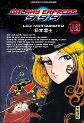 Galaxy Express 999 -16- Tome 16