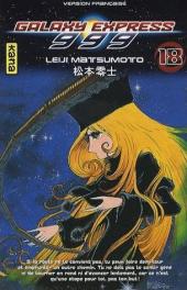 Galaxy Express 999 -18- Tome 18