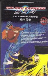Galaxy Express 999 -20- Tome 20