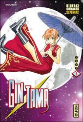 Gintama -3- Tome 3