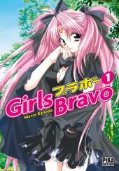 Girls bravo -1- Tome 1