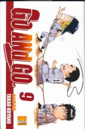 Go and Go -9- Tome 9