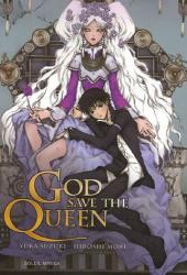 Chefs-d'œuvre de Hiroshi Mori -1- God save the Queen
