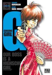 G Gokudo Girl -3- Tome 3