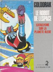 Goldorak.Le robot de l'espace.Le reve d'Actarius by Giunti Marzocco: Bon  Couverture rigide (1978)