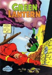 Green Lantern (Arédit) -12- Tome 12