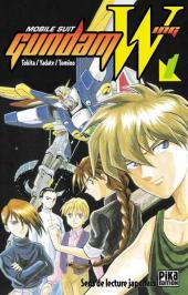Mobile Suit Gundam Wing -1- Tome 1