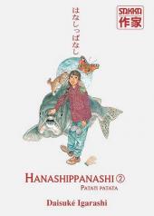 Hanashippanashi -2- Patati Patata