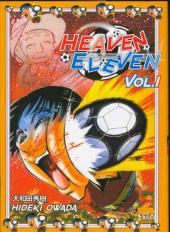 Heaven Eleven -1- Volume 1