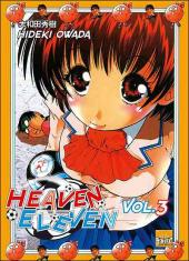 Heaven Eleven -3- Volume 3