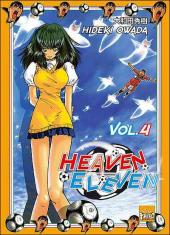Heaven Eleven -4- Volume 4