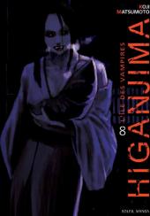 Higanjima, l'île des vampires -8- Tome 8
