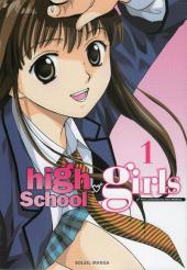 High school girls -1- Tome 1