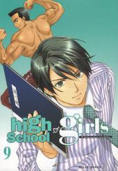 High school girls -9- Tome 9