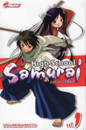 High School Samurai - Asu no yoichi -1- Volume 1