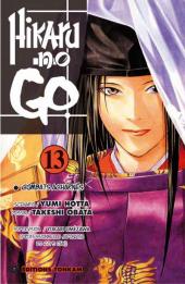 Hikaru no go -13- Première partie de pro