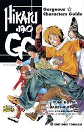 Hikaru no go -HS- Gorgeous Characters Guide
