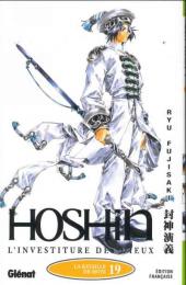 Hoshin -19- La bataille de Muye