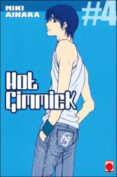 Hot Gimmick -4- Tome 4