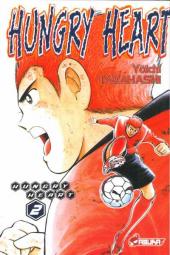 Hungry heart -2- Tome 2