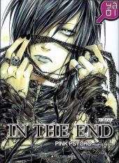 In the end - In the End