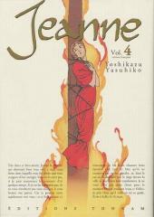Jeanne (Yasuhiko) -4- Vol. 4