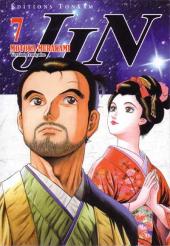 Jin -7- Volume 7