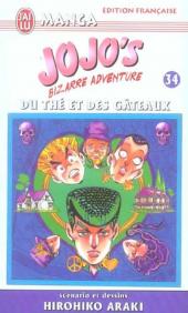 Jojo's Bizarre Adventure -34- Du thé et des gâteaux