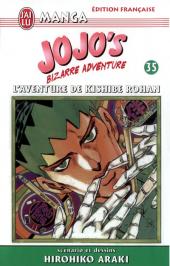 Jojo's Bizarre Adventure -35- L'Aventure de Kishibe Rohan