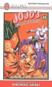 Jojo's Bizarre Adventure -45- Another One Bites The Dust