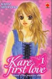 Kare First Love -1- Histoire d'un premier amour