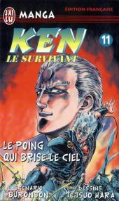 Ken - Ken le Survivant -11- Le Poing qui brise le ciel