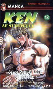 Ken - Ken le Survivant -13- Le Dernier Éveil du Nanto !