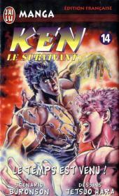 Ken - Ken le Survivant -14- Le temps est venu !
