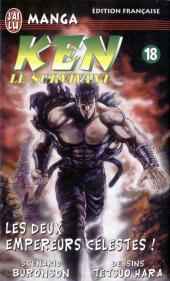 Ken - Ken le Survivant -18- Les Deux Empereurs célestes !