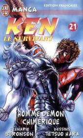 Ken - Ken le Survivant -21- Homme démon chimérique