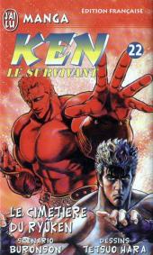 Ken - Ken le Survivant -22- Le Cimetière du ryûken
