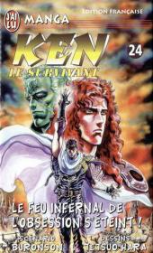 Ken - Ken le Survivant -24- Le Feu infernal de l'obsession s'éteint !