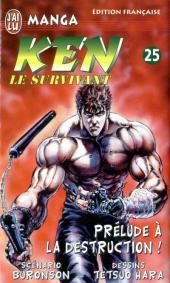 Ken - Ken le Survivant -25- Prélude à la destruction !