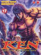 Ken - Fist of the Blue Sky -17- Tome 17
