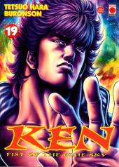 Ken - Fist of the Blue Sky -19- Tome 19