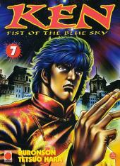 Ken - Fist of the Blue Sky -7- Tome 7