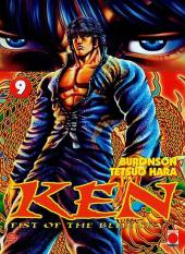 Ken - Fist of the Blue Sky -9- Tome 9