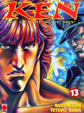 Ken - Fist of the Blue Sky -13- Tome 13