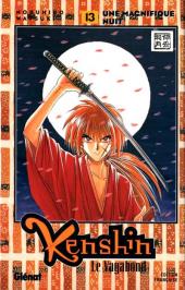 Kenshin le Vagabond -13a2002- Une magnifique nuit