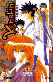 Kenshin le Vagabond -4a2002- Les Deux destinées